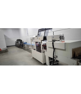 热收缩包装机-江苏热收缩包装机