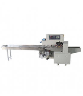 lx-250下走膜枕式包装机