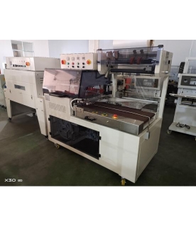 BS-400LA全自动封切包装机+ LX-4825 热收缩包装机