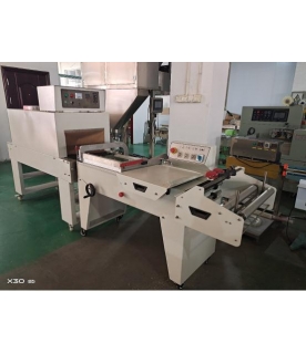 LX-5540气动封切机【配备热风循环式收缩炉】