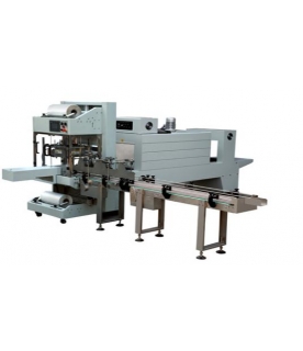 BS-5040S 全自动袖口式热收缩包装机