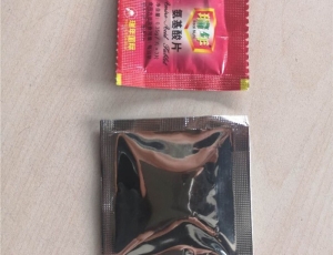 四边封颗粒