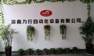 真空包装机怎么使用，真空包装机使用方法